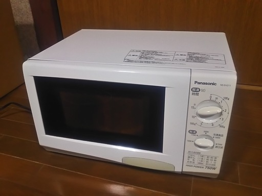 電子レンジ　パナソニック　７５０W