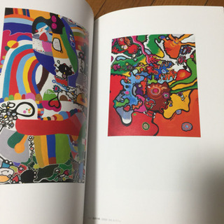 Kinashi Noritake 「木梨憲武展×20years INSPIRATION-瞬間の好奇心」の画像