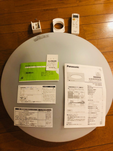 【付属品完備/動作確認済/超美品/色調調整可/お目覚めタイマー搭載☆】Panasonic 部屋照明　HH641A