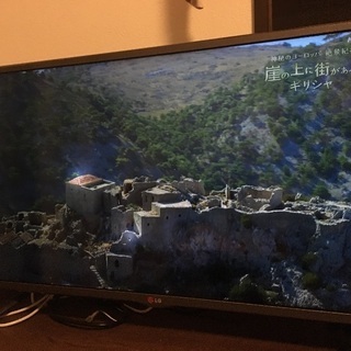 ジャンク　LG32型