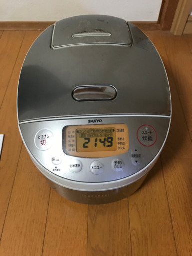 SANYO 圧力IH ジャー炊飯器