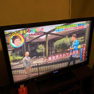 ソニーブラビア40インチ完動品