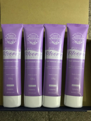 新品未使用を3本