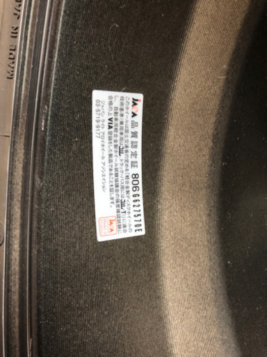 4本セット 14inch 5.5JJ オフセット+38？ 100-4H 175/65R14