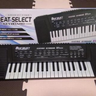 HAC エレクトリックキーボード BEAT SELECT

