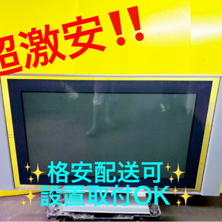 ET530A⭐️ SONY プラズマテレビとメディアレシーバーユ...