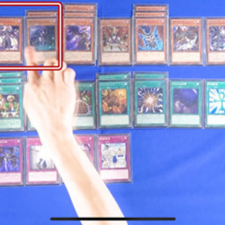 遊戯王　いらないやつ譲ってください！