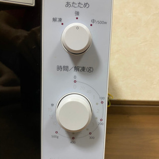 Haier ハイアール　電子レンジ　2018年製の画像