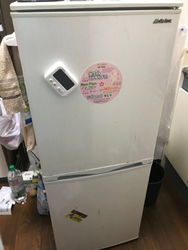 Abitelax冷蔵庫