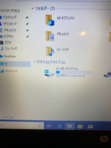 早い者勝ち！HP 15.6型 ノートPC TPN-C126 無線wifi内蔵