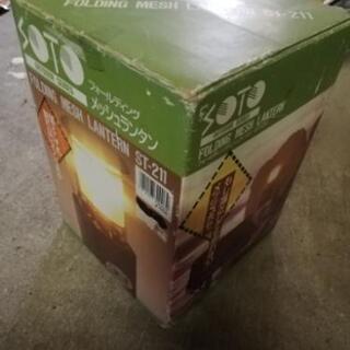 ガスランタンsotoの画像