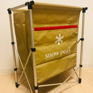 snowpeak ガビングスタンド 