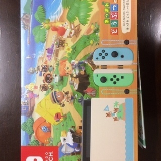 【新品未開封】あつまれどうぶつの森　セット　Nintendo Switch 本体同梱版　ニンテンドースイッチの画像