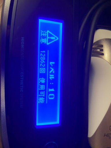 Ke-nonケノン Ver.6.0 フラッシュ式脱毛器【使用品：状態綺麗】