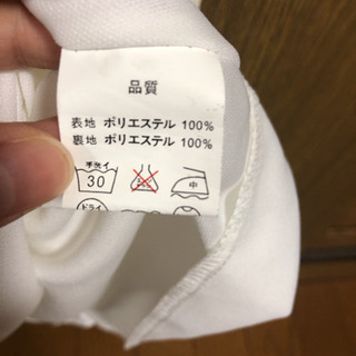 レースワンピース売ります！の画像