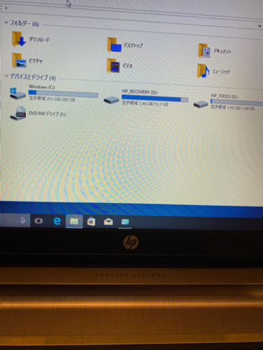 早い者勝ち！中古ノートPC HP PROBOOK450G2 無線WiFi内蔵Windows10pro