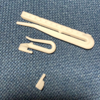 カーテンホックください…