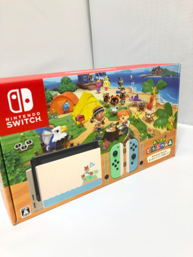 任天堂スイッチ　あつまれどうぶつの森セット