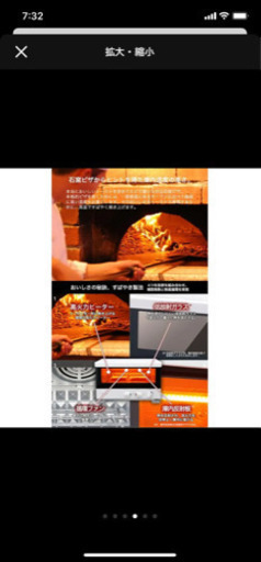 新品siroca プレミアムオーブントースタートースター2枚焼き ホワイト