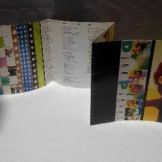 松任谷由実　DAWN PURPLEの画像