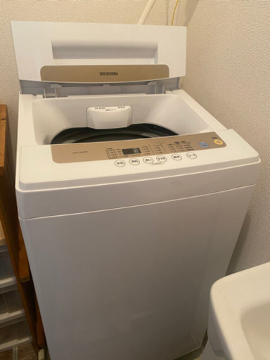 アイリスオオヤマ洗濯機　値下げ❗️本日15時まで❗️