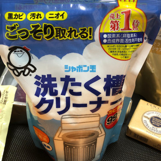 全て未開封　消耗品などの画像