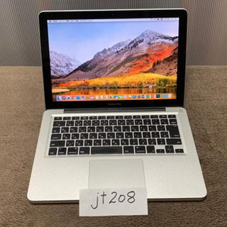 最終値下げ！】MacBook pro corei7 Retina13inch 2014モデル