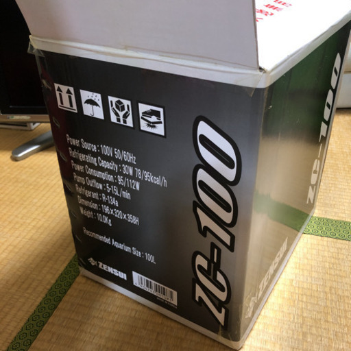 ゼンスイzc100