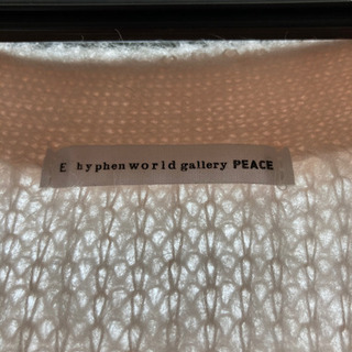 ニットのロングカーディガンの画像