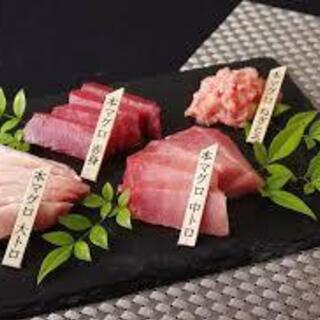7/26マグロを食す会🤤