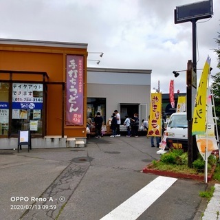2020/8/29(土）マルシェ出店者募集中