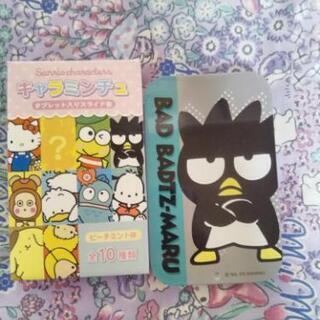 【自己紹介・商品説明必読】サンリオ公式　キャラミンチュ　バット・ばつ丸