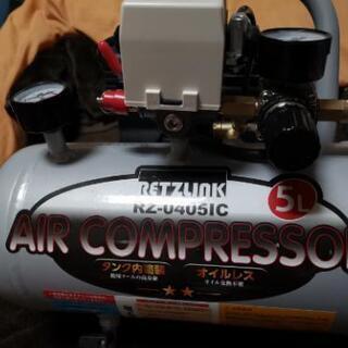 オイルレスミニエアコンプレッサ 5L