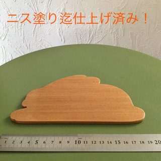 トールペイント用  白木  白木材  材料  素材  うさぎ  ウサギ