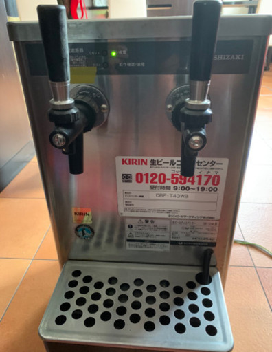 〈良品〉生ビールサーバー/ ディスペンサー ホシザキ DBF-43WB 100V　ダブルコック　2口