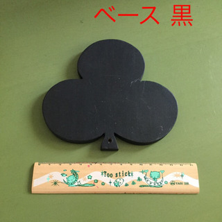 トールペイント用  白木  白木材  素材  材料  スペード