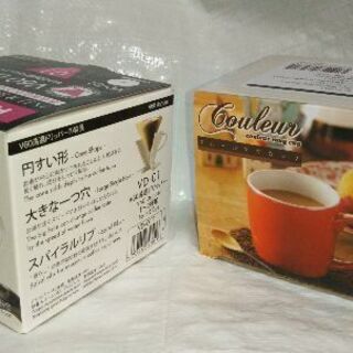 値下げ💴⤵〈新品〉ハリオ式コーヒードリッパー&マグカップ（売り切れました）の画像