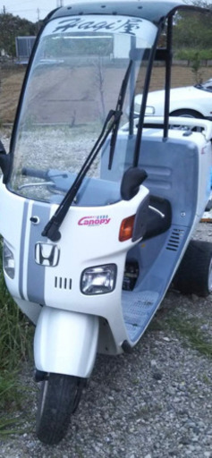 これ以上の値下げなし！ジャイロキャノピー　早い者勝ち！