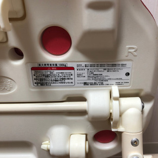 アロン化成 安寿 折りたたみシャワーベンチ FS レッド
