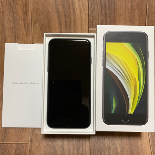 iPhone SE (第2世代) SIMフリー/128GB /付属品未使用