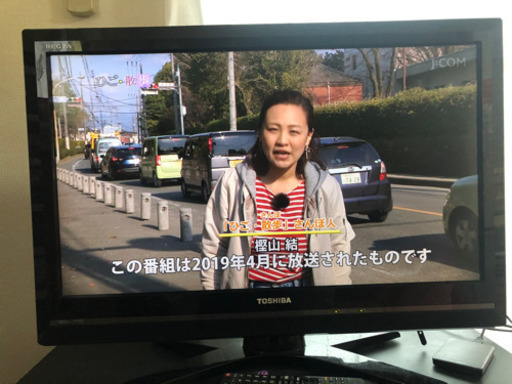 TOSHIBA REGZA 32v型　液晶テレビ　外付けUSB HDD対応