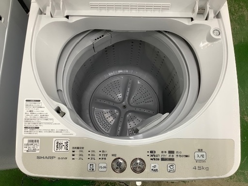 シャープ　2015年製洗濯機【トレファク草加店】