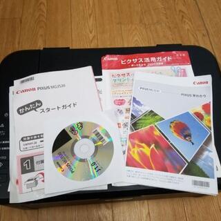 プリンター複合機　Canon　PIXUS MG3230の画像