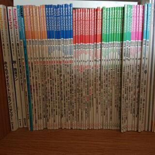 マラソン雑誌 ランナーズ ランニングスタイルなど