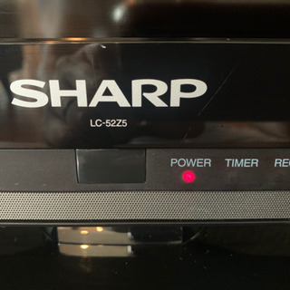 シャープ　SHARP LC-52Ｚ5　液晶テレビ　 2011年製の画像