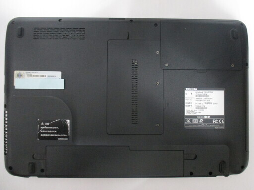 ①大幅値下げ【美品爆速】東芝dynabook T451/57DW ／新品ＳＳＤ２４０ＧＢ／新品バッテリー／Corei7ノートパソコン　
