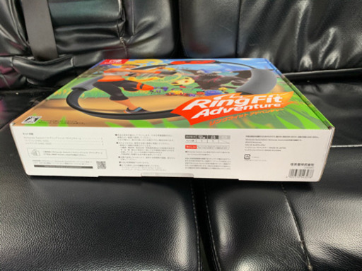 ニンテンドーSwitch リングフィットアドベンチャー