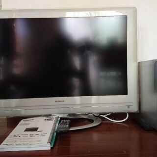 日立液晶テレビ Wooo 32UT-32-XP800白