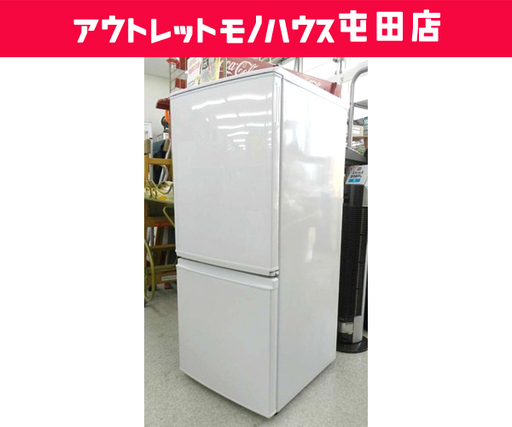 冷蔵庫 137L 2016年製 2ドア 100Lクラス シャープ SJ-UA14-W ホワイト ☆ PayPay(ペイペイ)決済可能 ☆ 札幌市 北区 屯田