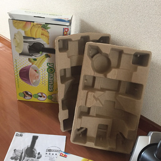 ⚠️商談中⚠️ヨナナスメーカーの画像